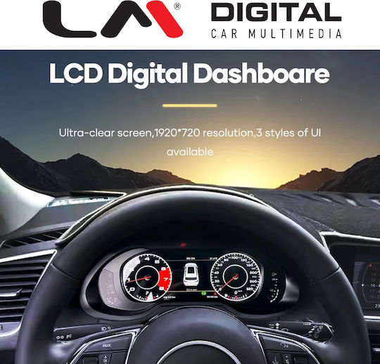 Lm Cluster A4