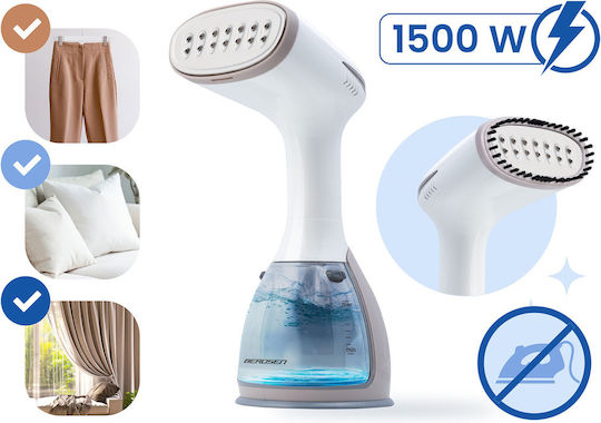 Berdsen Ατμοκαθαριστής Ρούχων Χειρός 1500W Λευκός