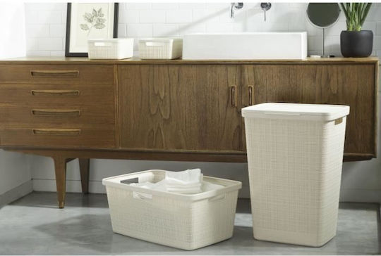 Curver Storage Basket Plastic Beige 46lt 1pcs