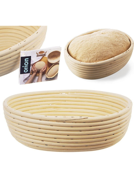 Orion Aufbewahrungskorb Rattan Braun 24x18.5x9cm 1Stück