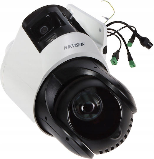 Hikvision IP Surveillance Camera Full HD+ 4MP