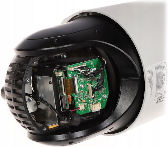 Hikvision IP Surveillance Camera Full HD+ 4MP