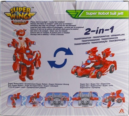 Just Toys Super Wings Super Pet Robot Suit Jett 18cm (Miscellaneous Designs)