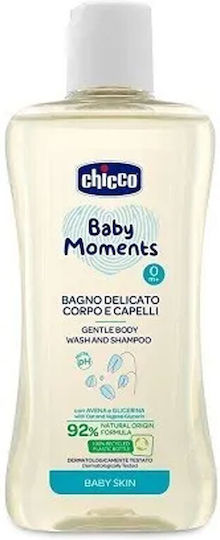 Chicco Baby Moments 200ml
