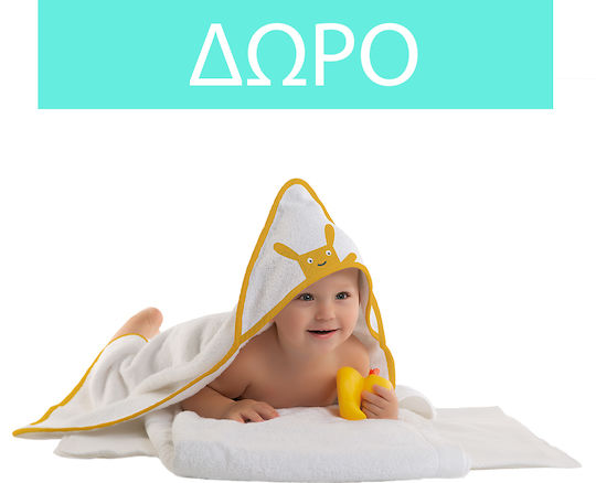 Babe Laboratorios Σαμπουάν 200ml