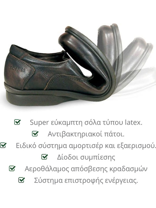 Δερμάτινα Ανδρικά Σκαρπίνια Ταμπά