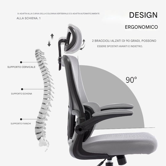 Bakaji Office Chair With Adjustable Arms Grey