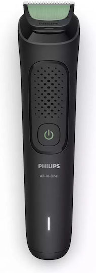 Philips Series 3000 Σετ Επαναφορτιζόμενης Κουρευτικής Μηχανής Γκρι MG3930/15