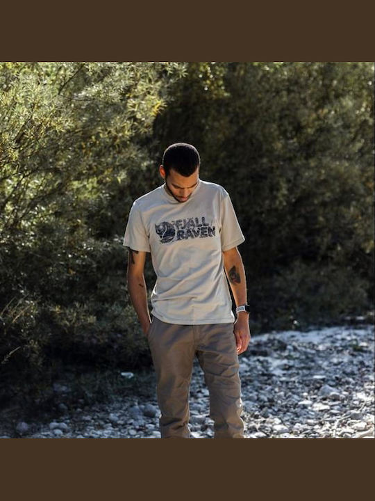 Lush Logo T-shirt Stone