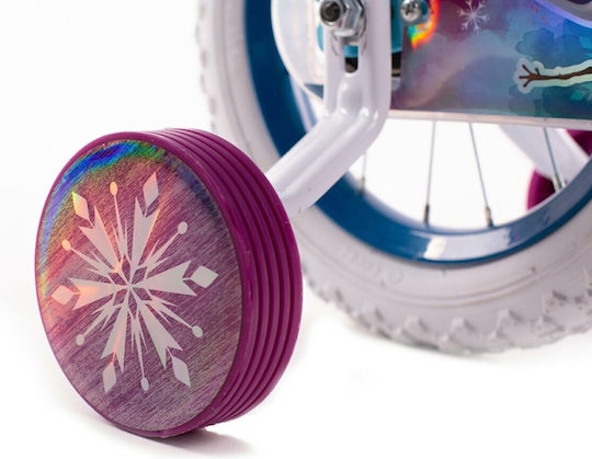 Huffy 12" Παιδικό Ποδήλατo BMX Λευκό