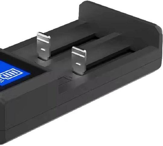 Pujimax HD-8922B USB Charger 2 Batteries Li-ion/Ni-MH Size 18650