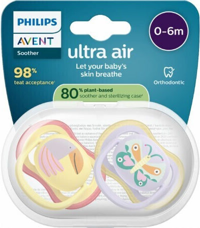 Philips Ultra Air Ортодонтски Биберони Силикон с Калъф Бежов за 0-6 месеци 2бр