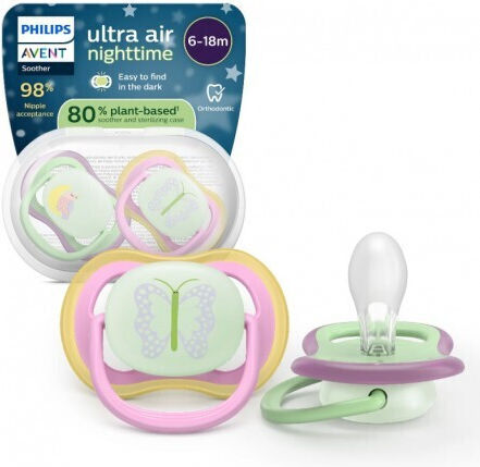 Philips Air Night Orthodontic Pacifiers Silicone Night with Case Beige for 6-18 months 2pcs