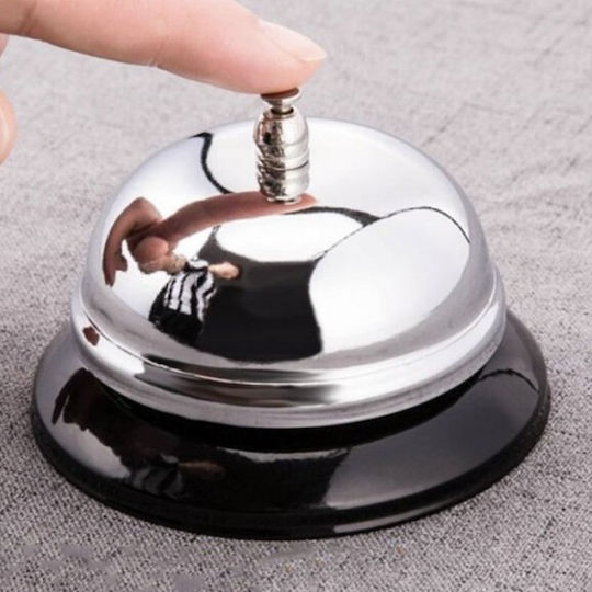 Αξεσουάρ Ξενοδοχείου Room Service 1τμχ