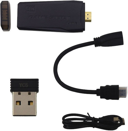Console Tv Wireless Ηλεκτρονική Παιδική Κονσόλα