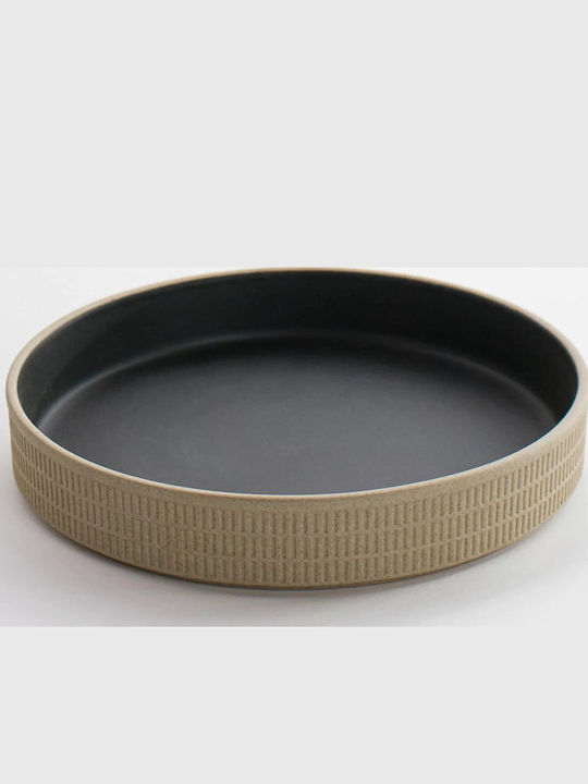 Verlo Πιάτο Βαθύ με Διάμετρο 22cm