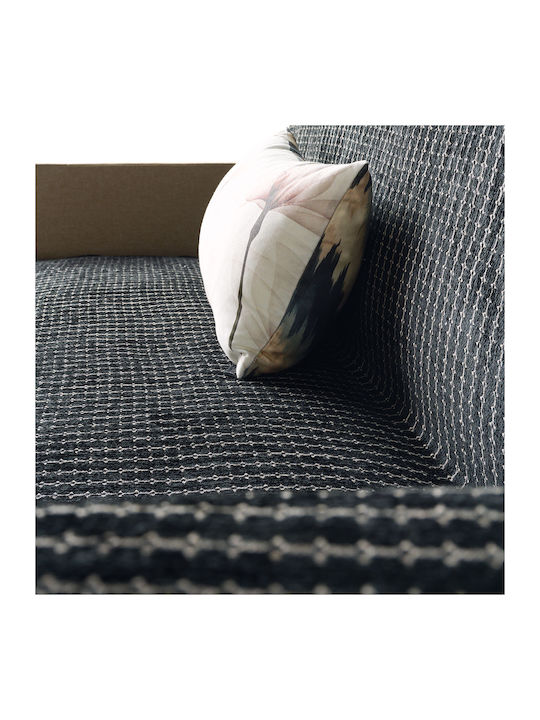 Kentia Prince Ριχτάρι Πολυθρόνας Chenille 170x180εκ. 30 000079802