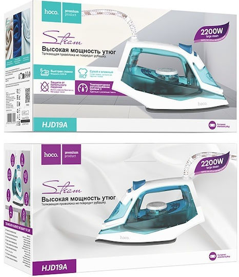Hoco Steam Iron 2200W with Ceramic Plate