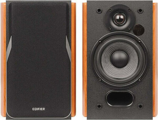 Edifier R1380DB Αυτοενισχυόμενα Ηχεία με Bluetooth 42W (Ζεύγος) Καφέ