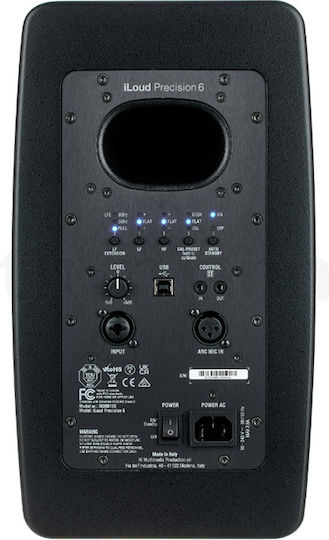 IK Multimedia iLoud Precision 6 Αυτοενισχυόμενο Ηχείο 150W (Τεμάχιο) Μαύρο