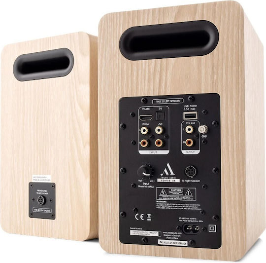 Argon Audio Fenris Active 5 Самоусилващи се тонколони 2 Брой шофьори 100W (Двойка) Ash