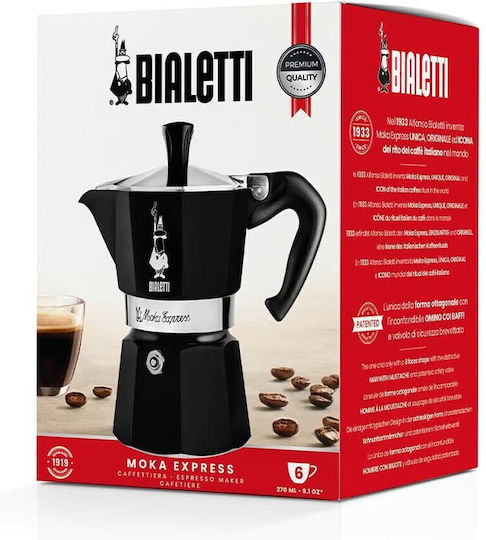Италианска кафеварка Bialetti Moka Express черен алуминий 6 чаши S9139564