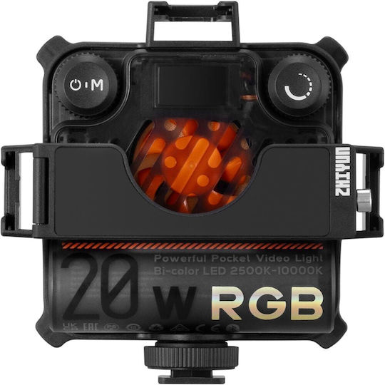 Zhiyun 20W с Яркост LUX 1950 Лукс