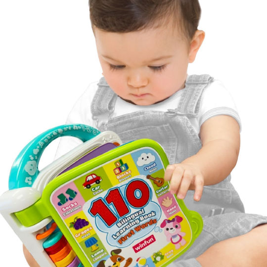 Winfun Aktivitätsbuch mit Musik und Geräuschen für 12++ Monate