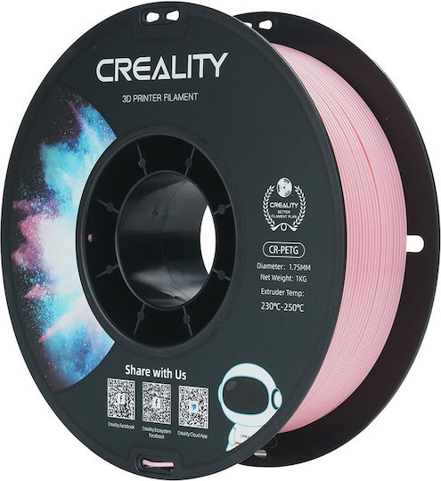 Creality3D PETG 3D Printer Filament 1.75mm Ροζ 1kg 1τμχ (Spool)