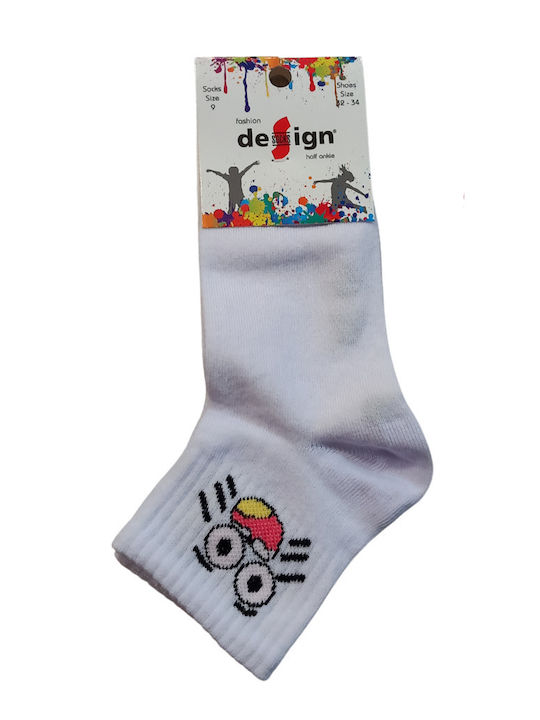 Design Socks Παιδικές Κάλτσες Γκρι