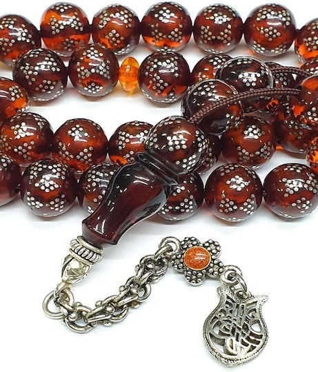 Roloi Komboloi Mastic Worry Beads with 33 Beads Honey 29cm