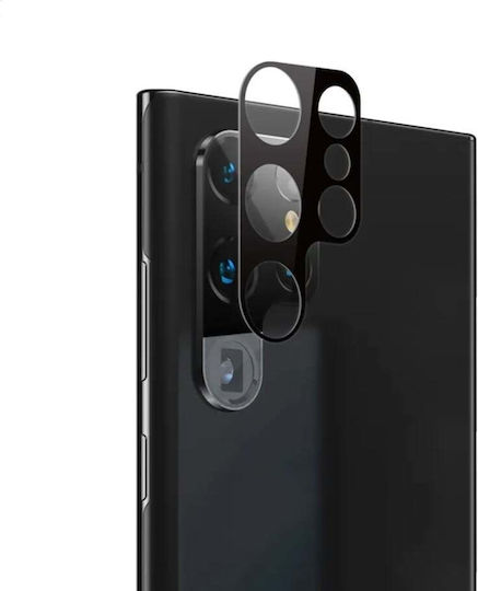 Protecție Cameră Cadru metalic Black pentru Samsung Galaxy S23 Ultra