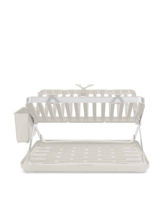 Berlinger Haus Plastic Beige Sink Strainer 48x35.4x27.2cm
