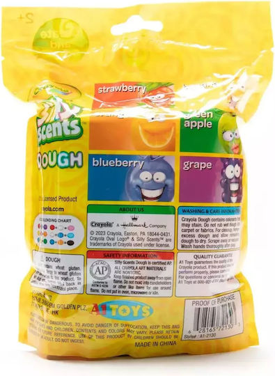 Crayola Пластелини Silly Scents Комплект за 3+ Години