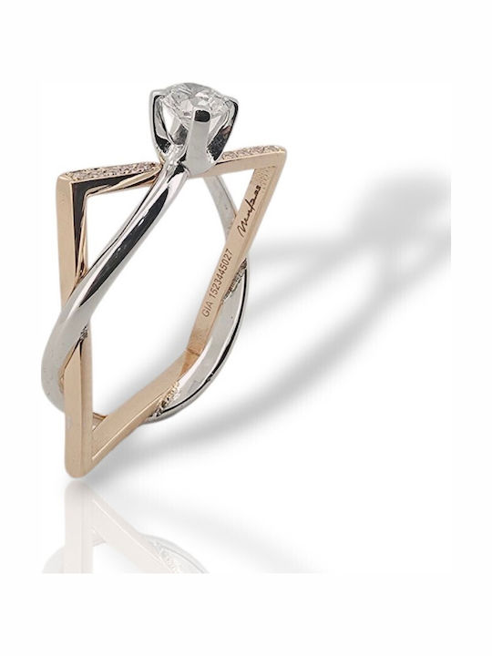 Mentzos Ring with Diamond made of White gold 18K