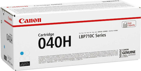 Canon 040H Оригинален Тонер Лазерен Принтер Cyan (0459C002)