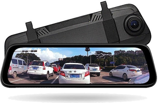 Σετ Καθρέπτης με Κάμερα DVR Αυτοκινήτου 1080P με Οθόνη 9.66" & Κάμερα Οπισθοπορείας