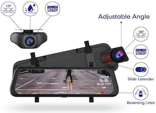 Σετ Καθρέπτης με Κάμερα DVR Αυτοκινήτου 1080P με Οθόνη 10" & Κάμερα Οπισθοπορείας