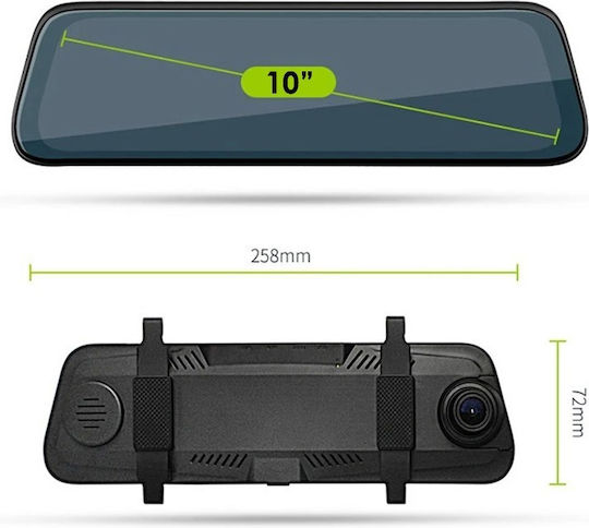 Σετ Καθρέπτης με Κάμερα DVR Αυτοκινήτου 1080P με Οθόνη 10" & Κάμερα Οπισθοπορείας