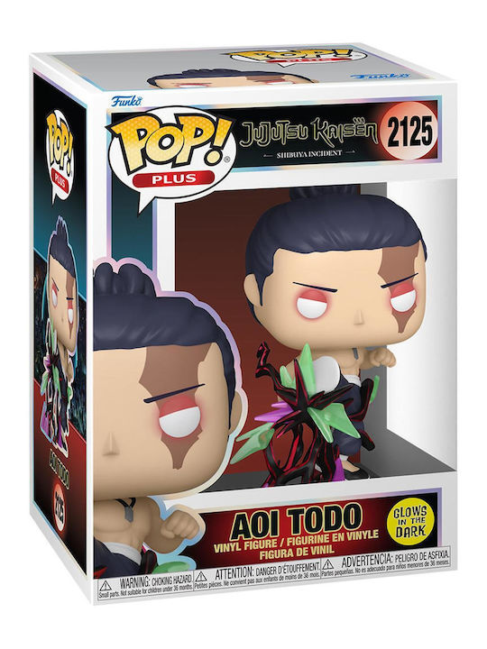 Funko Pop! Animation: Jujutsu Kaisen Glows in the Dark