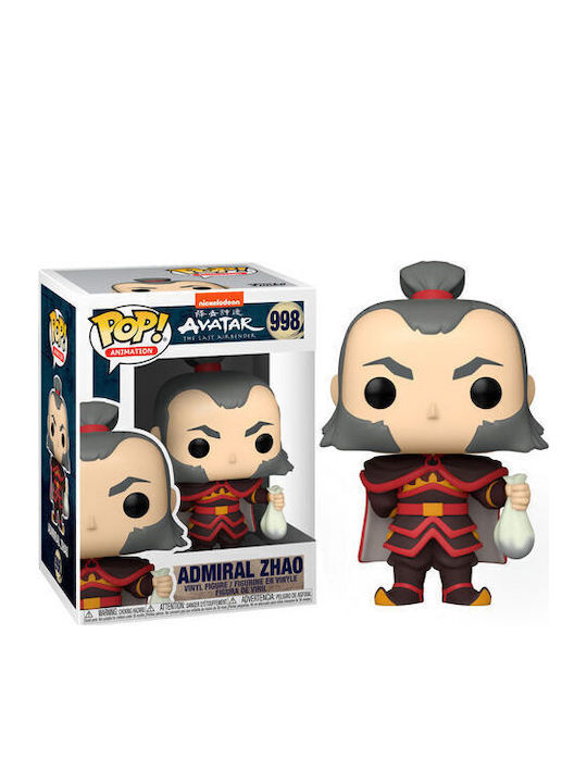 Funko Pop! Animation: Last