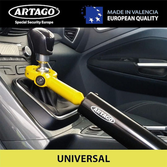 BigBuy Anti-theft Car Handbrake Lock