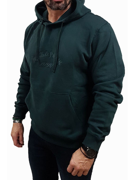 Jack & Jones Sweat Forest River/green с Качулка