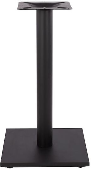 HomeMarkt Table Stand made of Metal with Regulator Black Checkmate 40x40x72cm