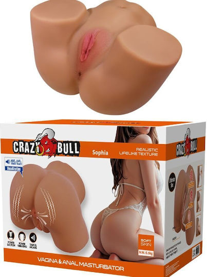 Crazy Bull Geriann Realistic Female Butt Vibrator Sucker Sound 5.5 Kg