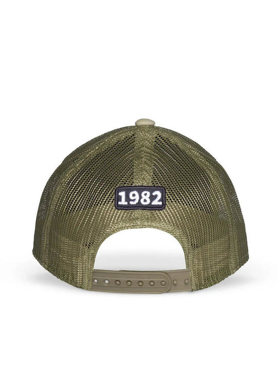 Difuzed Gaming Video Game Commondore 64 C64 Trucker Cap Hat New Tags