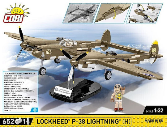 Cobi Τουβλάκια Lockheed 652τμχ