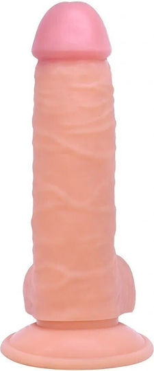 Guilty Toys James Ρεαλιστικό Ομοίωμα Πέους 18cm