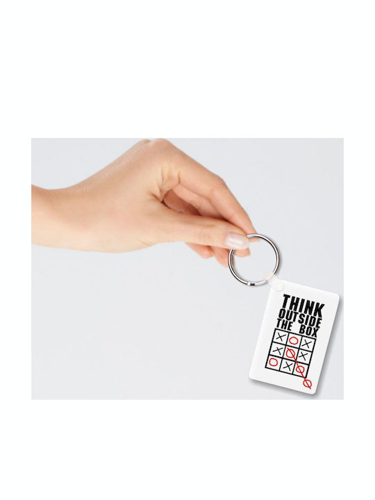 Μπρελόκ Think Outside Box
