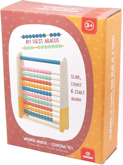 Svoora Abacus made of Wood